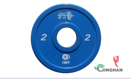 JHXLGLP-2.0 比賽杠鈴片2kg