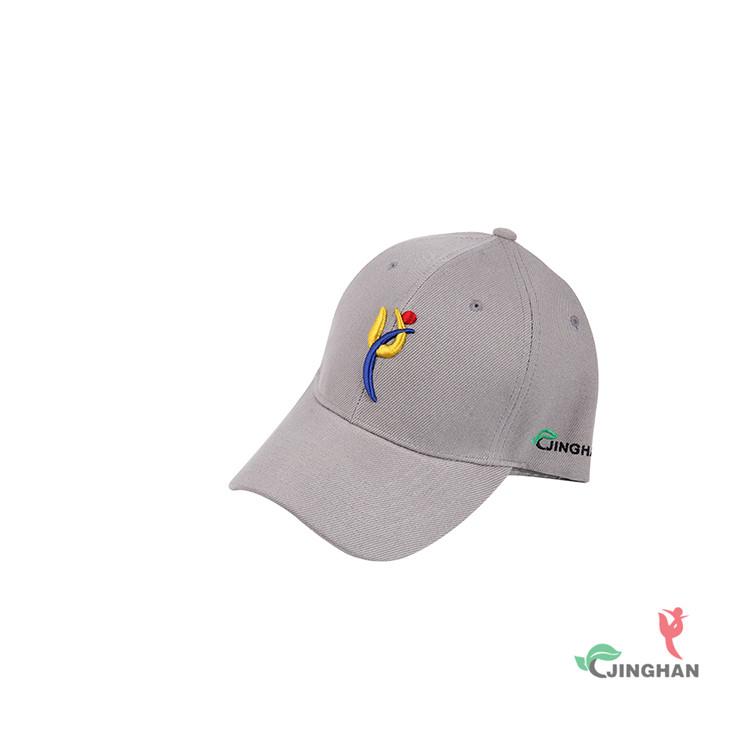 JHYDM--001 棒球帽